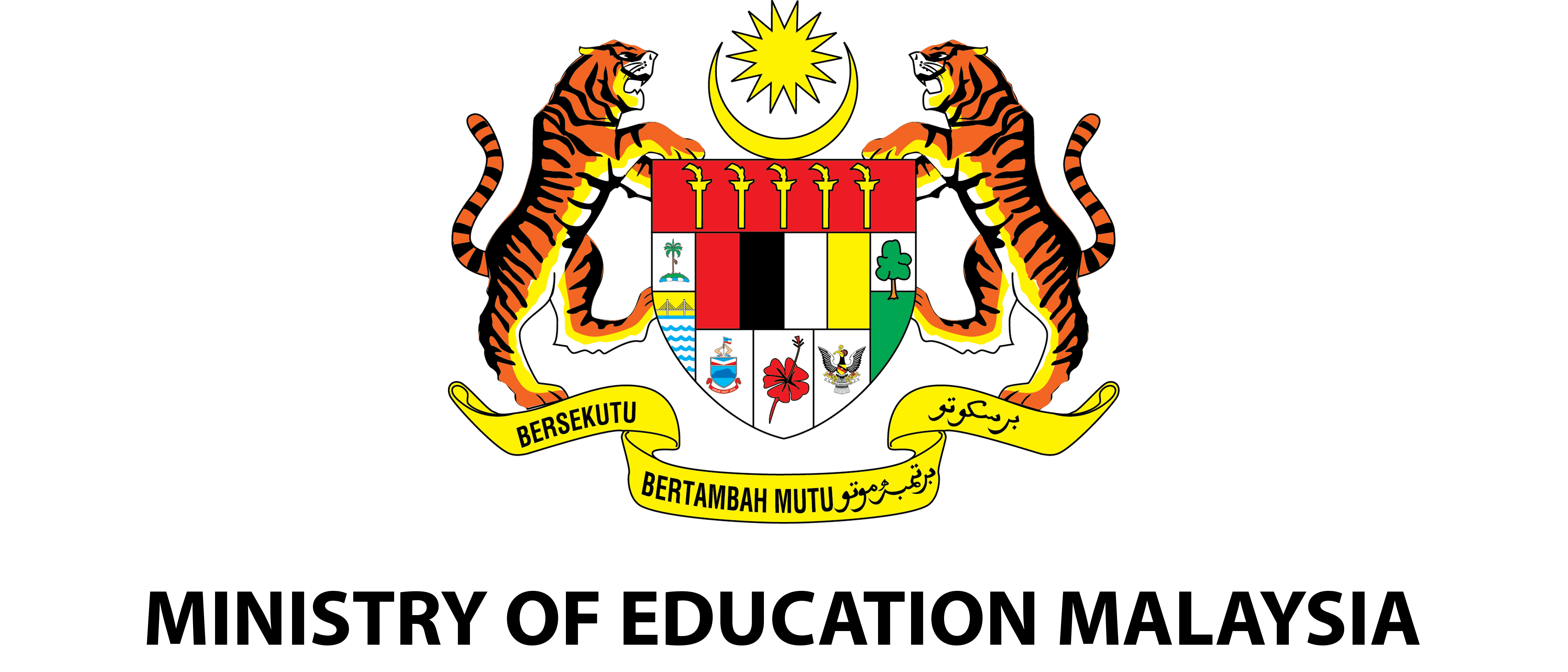 Ministry of Education Malaysia logo